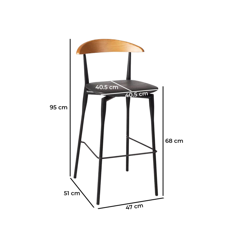 Varden Bar Stool